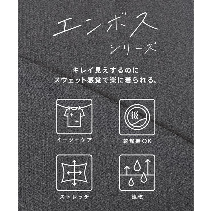 エンボスワイドラウンドトレーナー | coca | 詳細画像7 