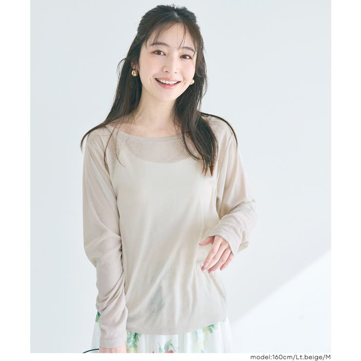 ワンショルダーシアー長袖Tシャツ レディース | coca | 詳細画像11 