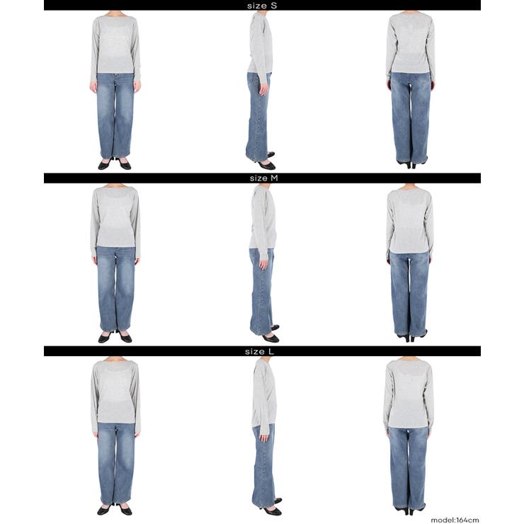 ワンショルダーシアー長袖Tシャツ レディース | coca | 詳細画像19 