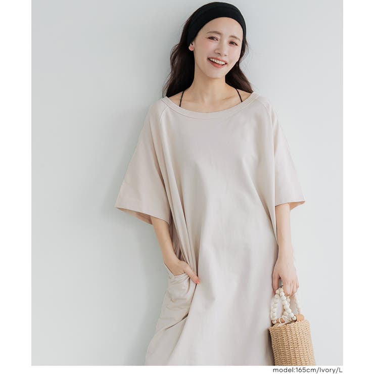 ミニ裏毛ラグランオフショルダーワンピース | coca | 詳細画像11 