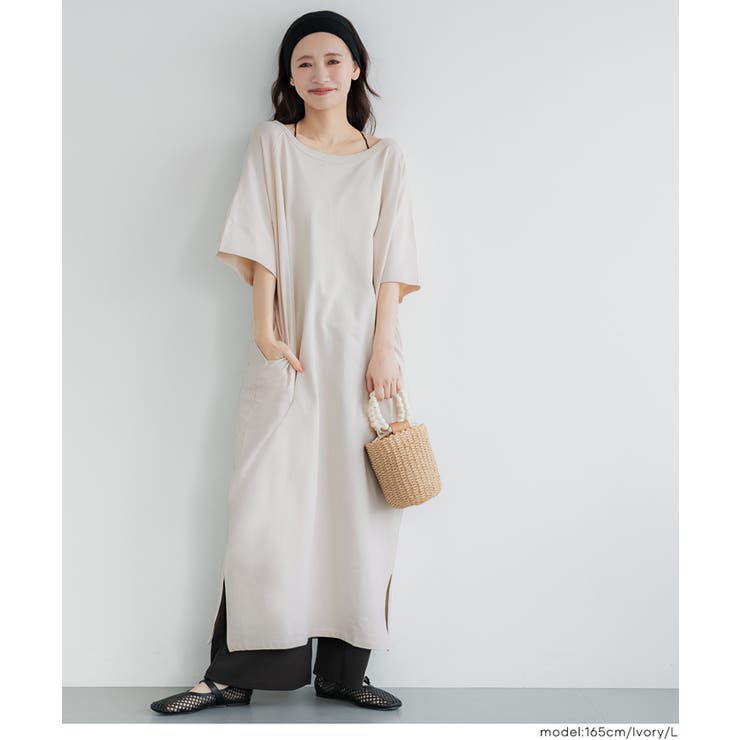 ミニ裏毛ラグランオフショルダーワンピース | coca | 詳細画像8 