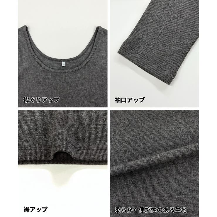 とろみリブUネックワンピース | coca | 詳細画像19 