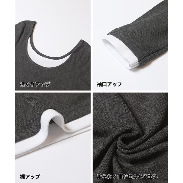 とろみリブレイヤードワンピース | coca | 詳細画像17 