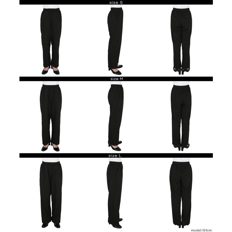 裏毛カーブスウェットパンツ | coca | 詳細画像19 