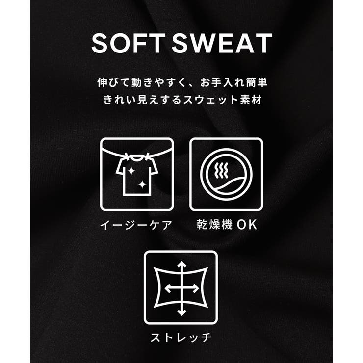 ソフトスウェットタックワンピース | coca | 詳細画像6 