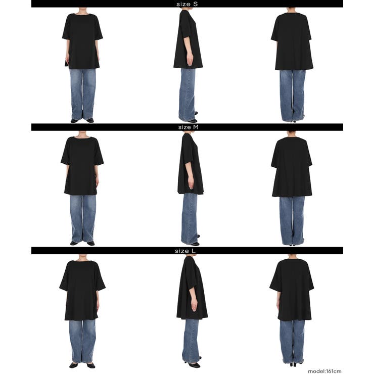 エンボスボートネックチュニック レディース | coca | 詳細画像19 