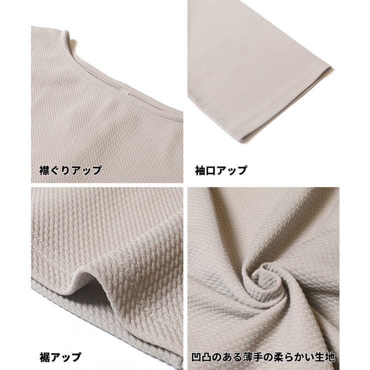 エンボスボートネックチュニック レディース | coca | 詳細画像20 