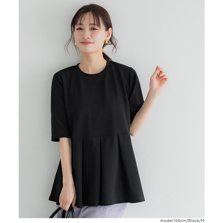 エンボスタックチュニック レディース | coca | 詳細画像17 