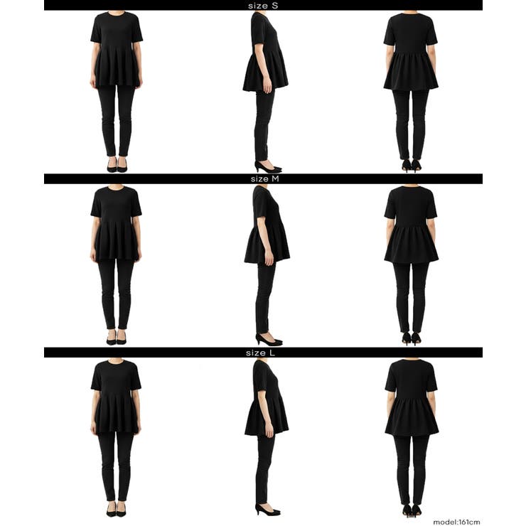 エンボスタックチュニック レディース | coca | 詳細画像21 