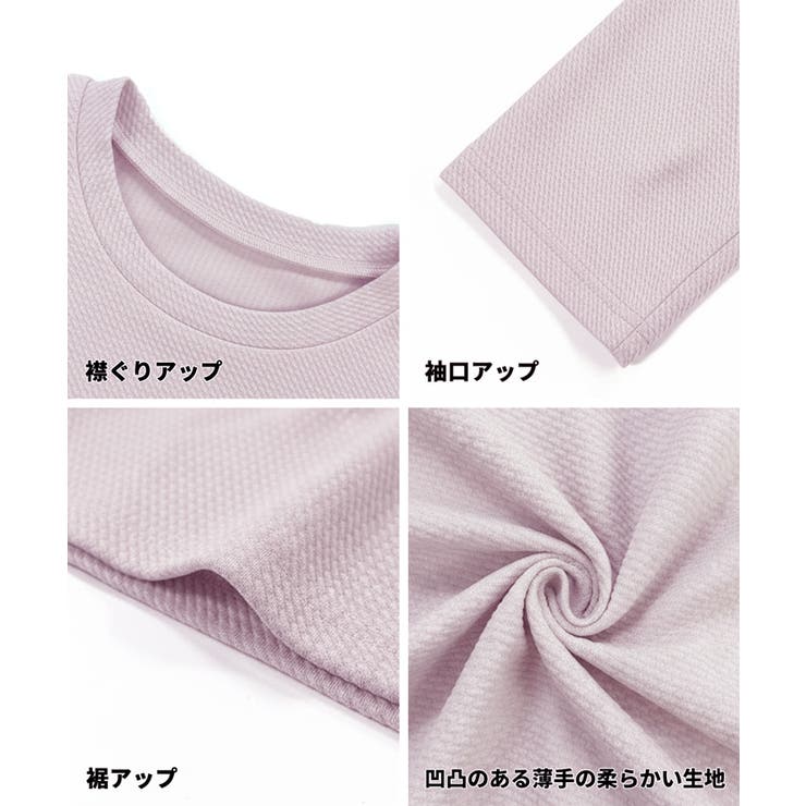 エンボスタックチュニック レディース | coca | 詳細画像22 