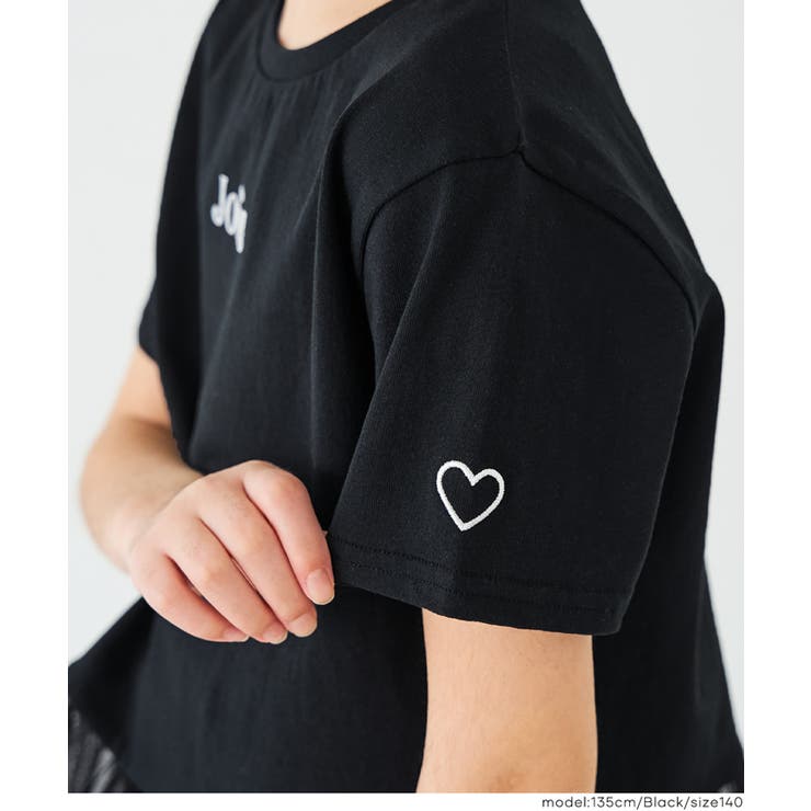 チュールドッキングTシャツ キッズ | coca | 詳細画像13 