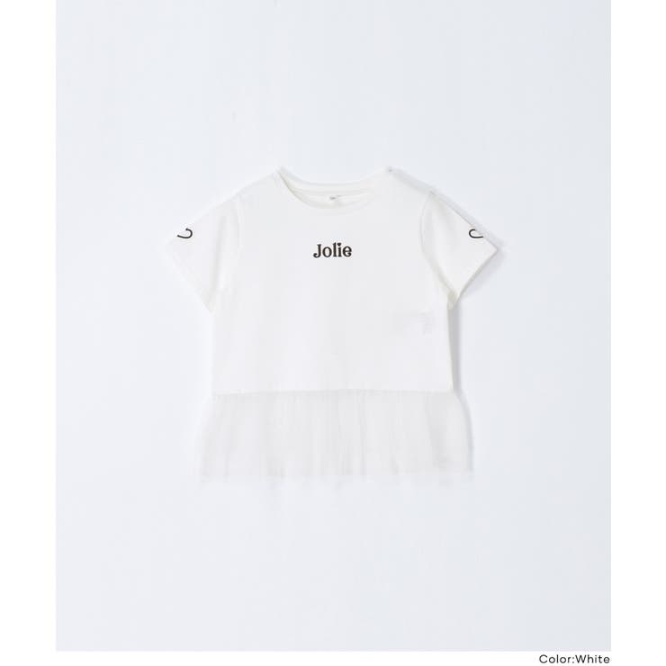 チュールドッキングTシャツ キッズ | coca | 詳細画像15 