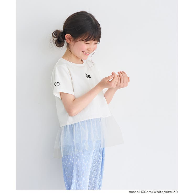 チュールドッキングTシャツ キッズ | coca | 詳細画像3 