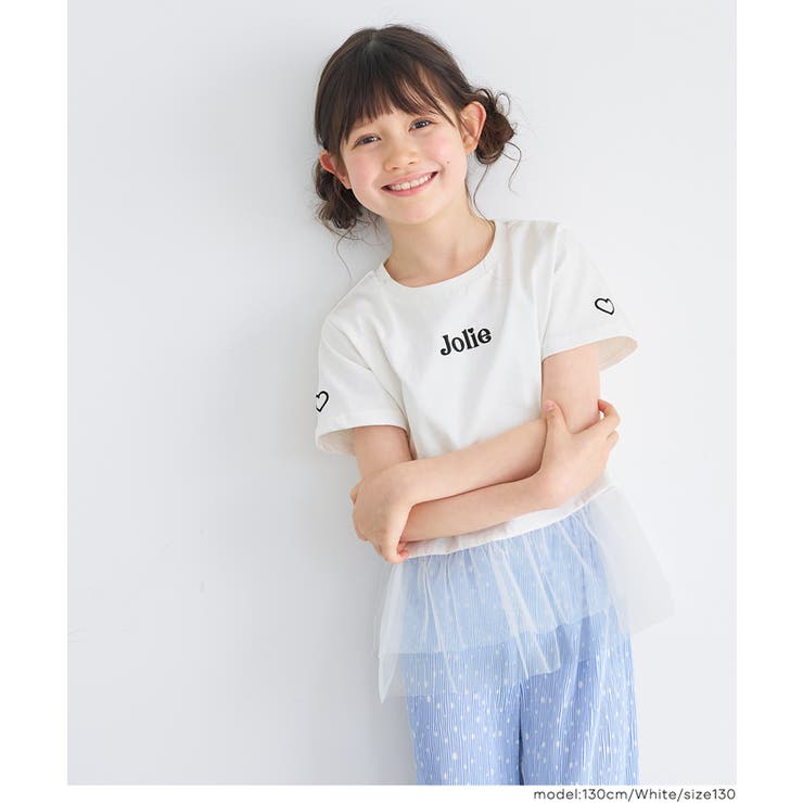 チュールドッキングTシャツ キッズ | coca | 詳細画像5 