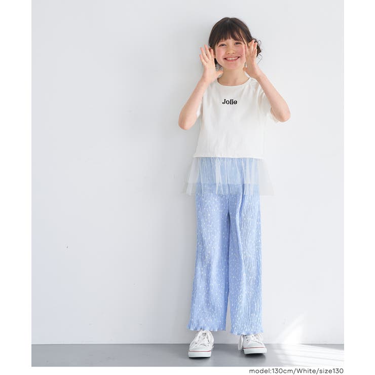 チュールドッキングTシャツ キッズ | coca | 詳細画像9 