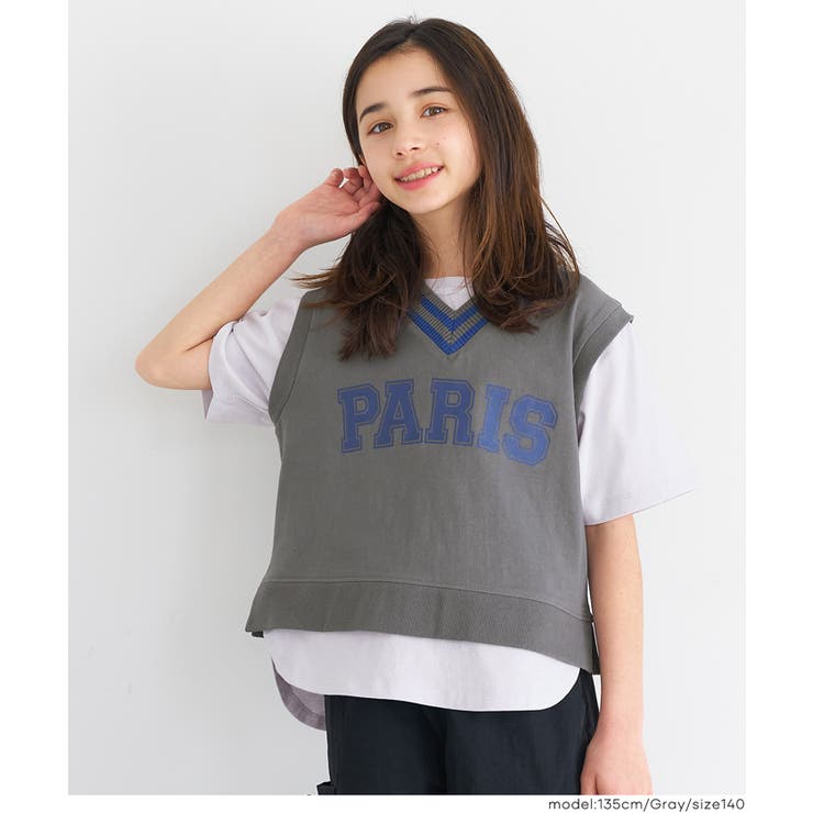 ベストレイヤードTシャツ キッズ | coca | 詳細画像11 