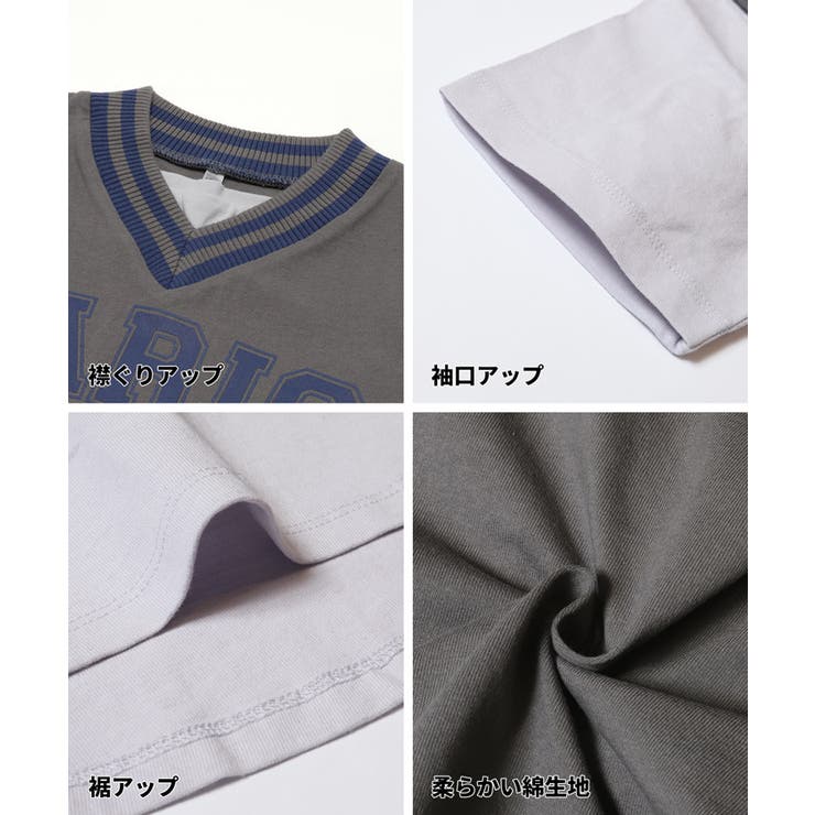 ベストレイヤードTシャツ キッズ | coca | 詳細画像14 