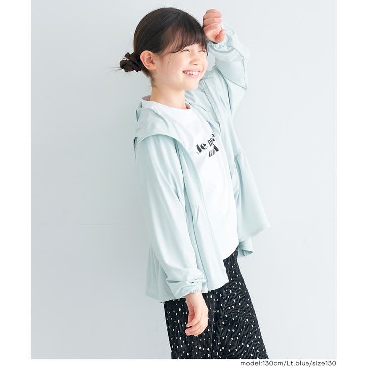 UVカットギャザーパーカー キッズ | coca | 詳細画像11 