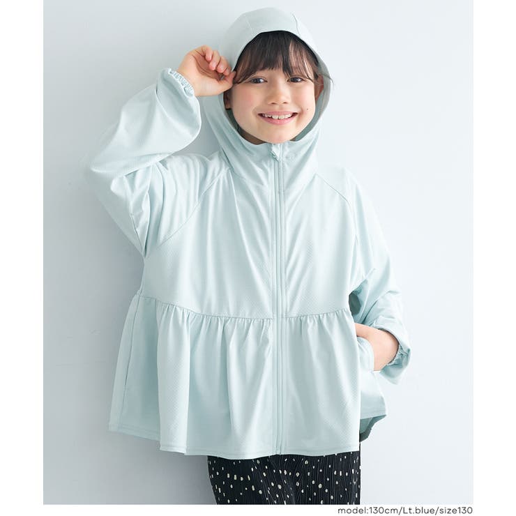 UVカットギャザーパーカー キッズ | coca | 詳細画像13 