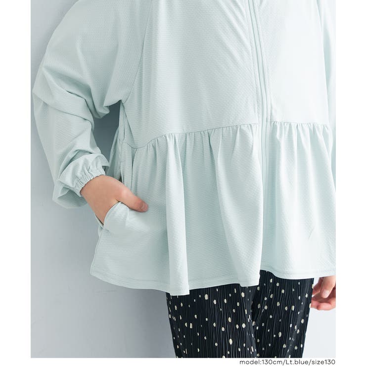 UVカットギャザーパーカー キッズ | coca | 詳細画像14 