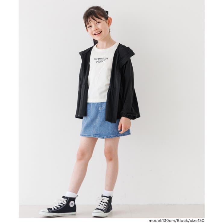 UVカットギャザーパーカー キッズ | coca | 詳細画像3 