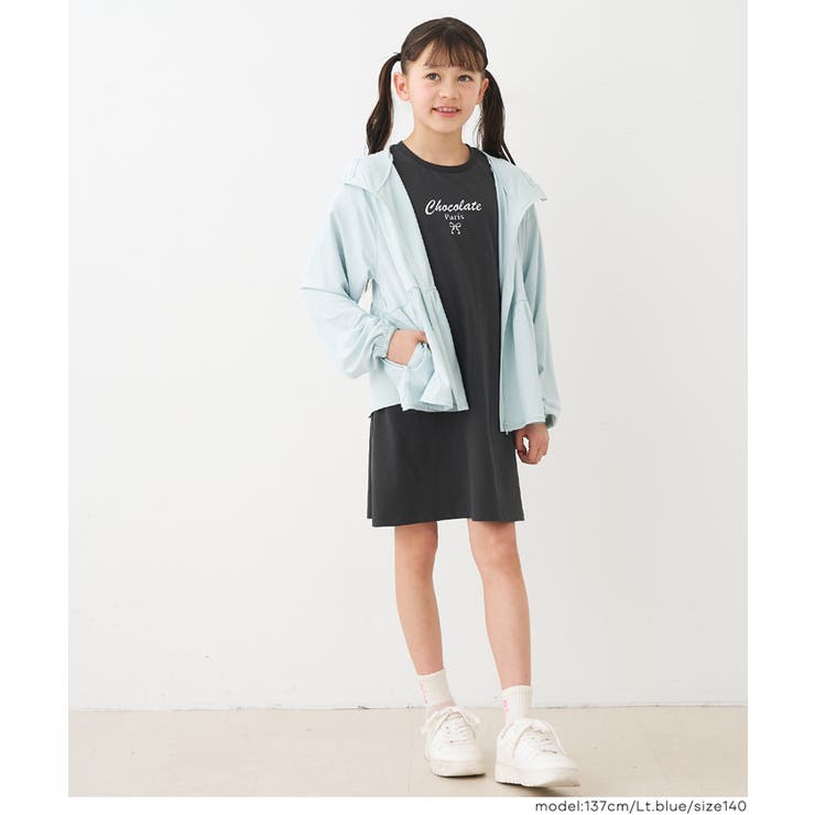 UVカットギャザーパーカー キッズ | coca | 詳細画像9 