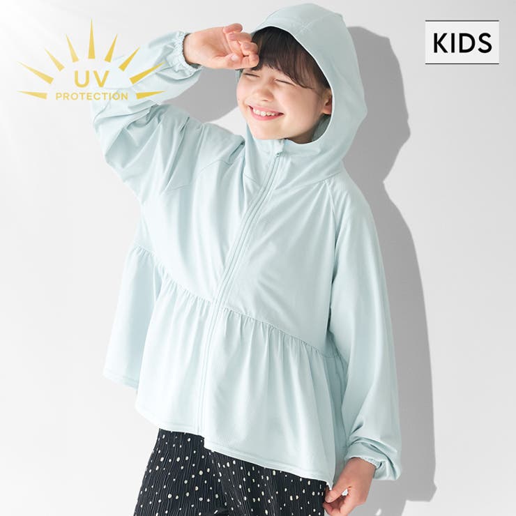 UVカットギャザーパーカー キッズ | coca | 詳細画像1 