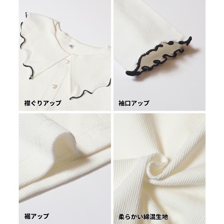 リブハートボタントップス | coca | 詳細画像14 