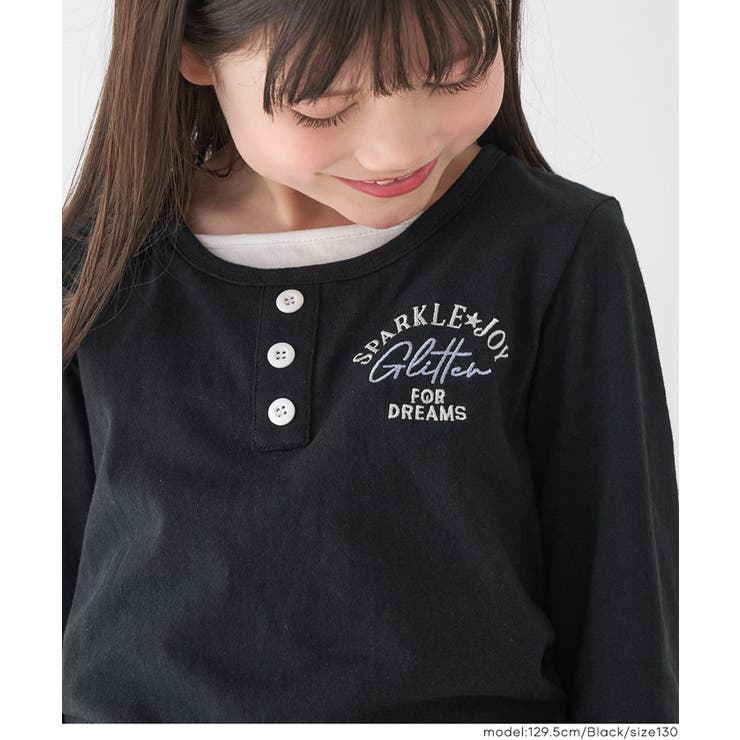 レイヤード風トップス キッズ | coca | 詳細画像4 