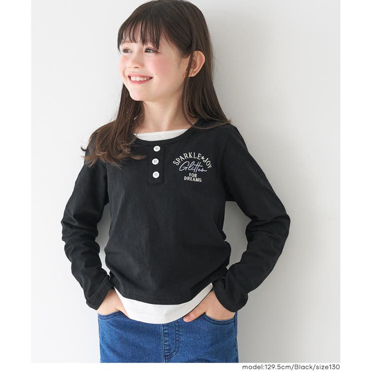 レイヤード風トップス キッズ | coca | 詳細画像6 