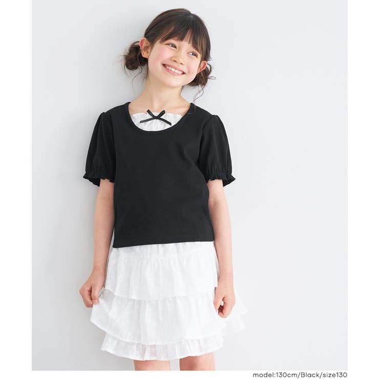 リブレイヤードリボントップス | coca | 詳細画像13 