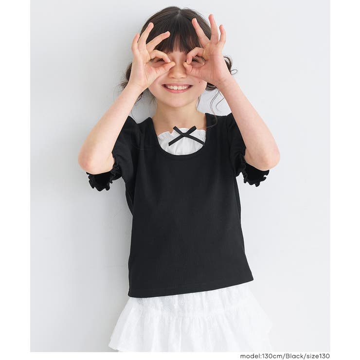 リブレイヤードリボントップス | coca | 詳細画像9 