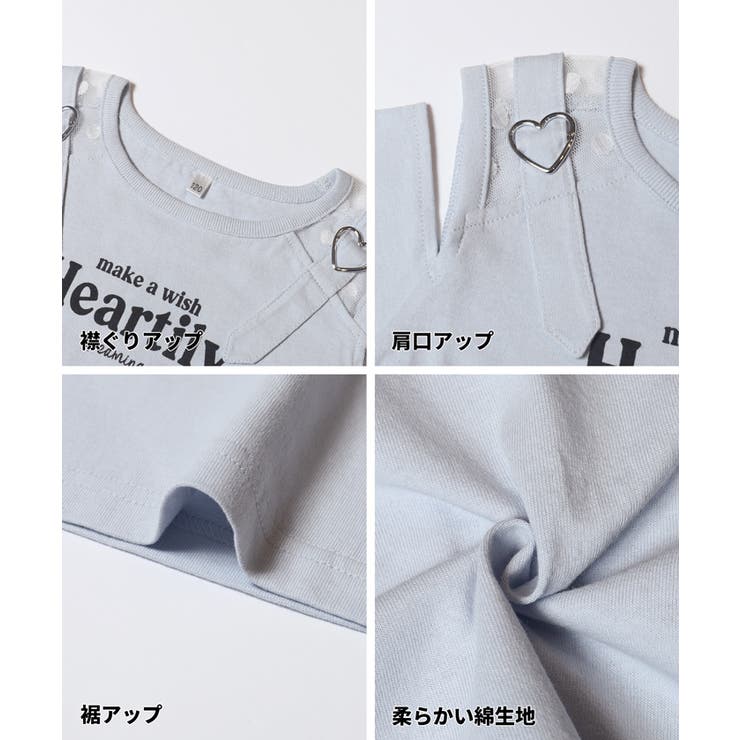ハートバックル肩あきトップス | coca | 詳細画像14 