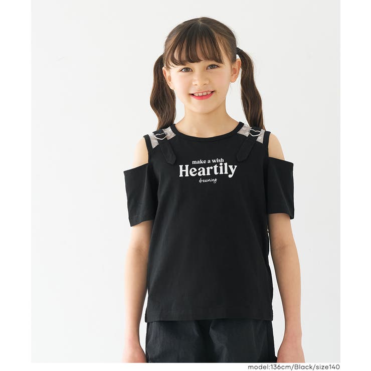 ハートバックル肩あきトップス | coca | 詳細画像7 