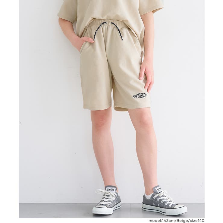 ライトエンボス刺繍ハーフパンツ キッズ[品番：PA000018099]｜coca