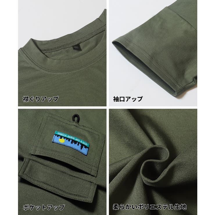 ネームストレッチ半袖Tシャツ | coca | 詳細画像15 