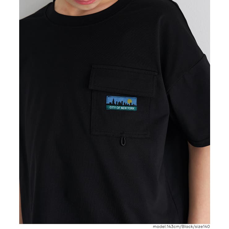 ネームストレッチ半袖Tシャツ | coca | 詳細画像8 