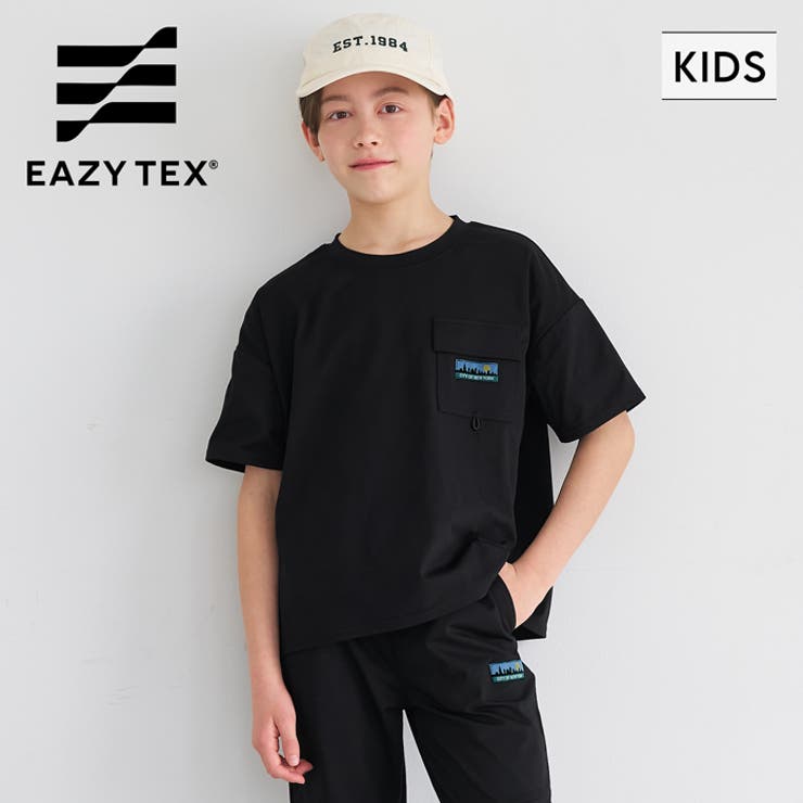 ネームストレッチ半袖Tシャツ | coca | 詳細画像1 