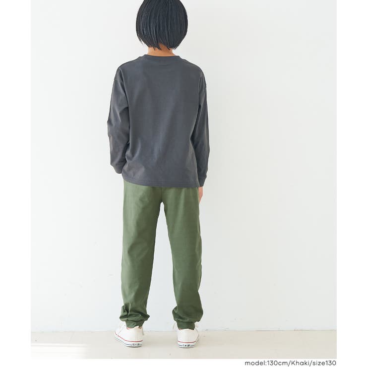 ネームストレッチジョガーパンツ | coca | 詳細画像11 