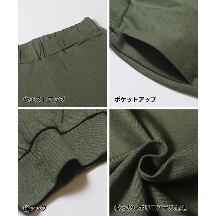 ネームストレッチジョガーパンツ | coca | 詳細画像15 