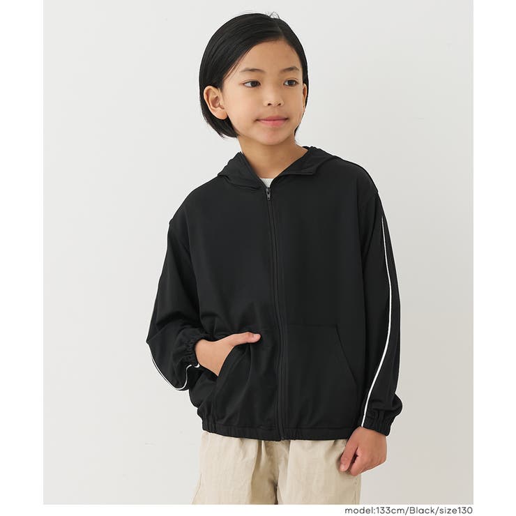 UVカットラインパーカー キッズ | coca | 詳細画像6 