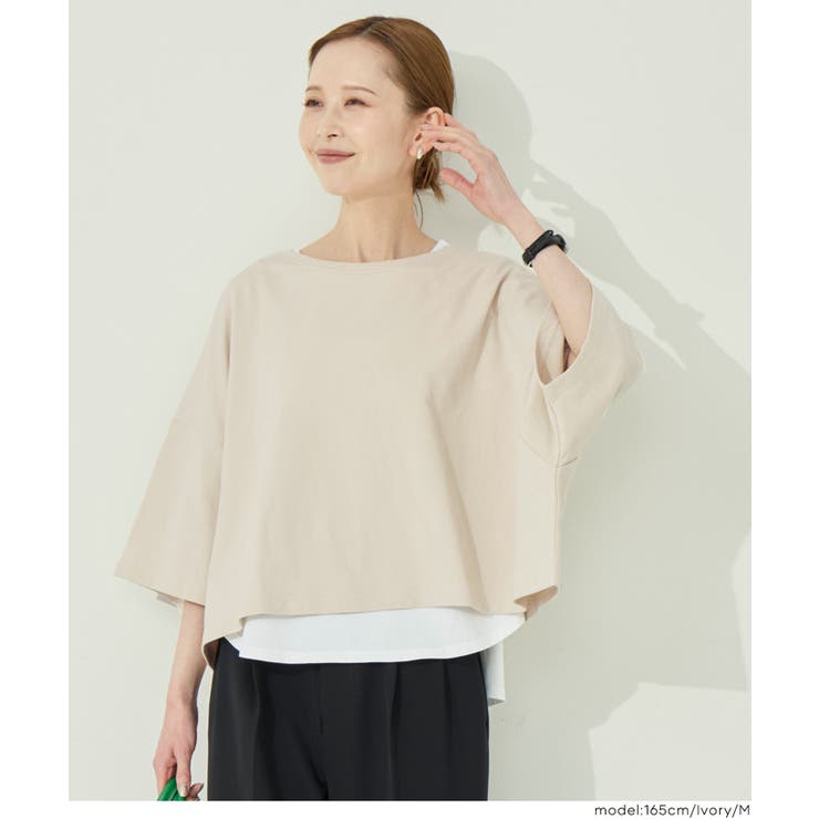 ミニ裏毛半袖ドルマンクロップドトップス | coca | 詳細画像11 