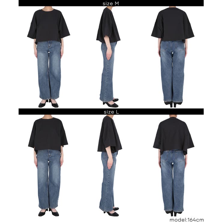 ミニ裏毛半袖ドルマンクロップドトップス | coca | 詳細画像20 