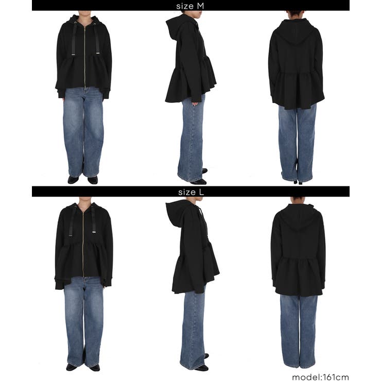 ソフトスウェットフレアパーカー | coca | 詳細画像19 