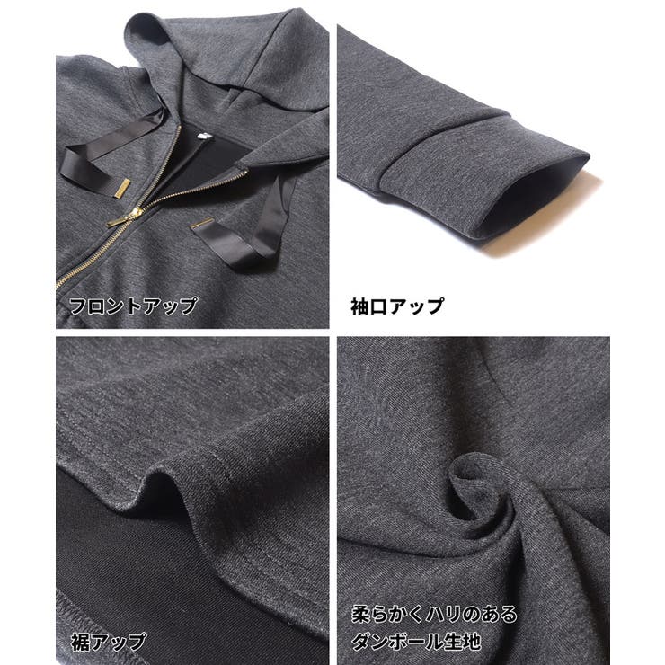 ソフトスウェットフレアパーカー | coca | 詳細画像20 