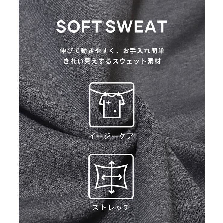 ソフトスウェットフレアパーカー | coca | 詳細画像7 