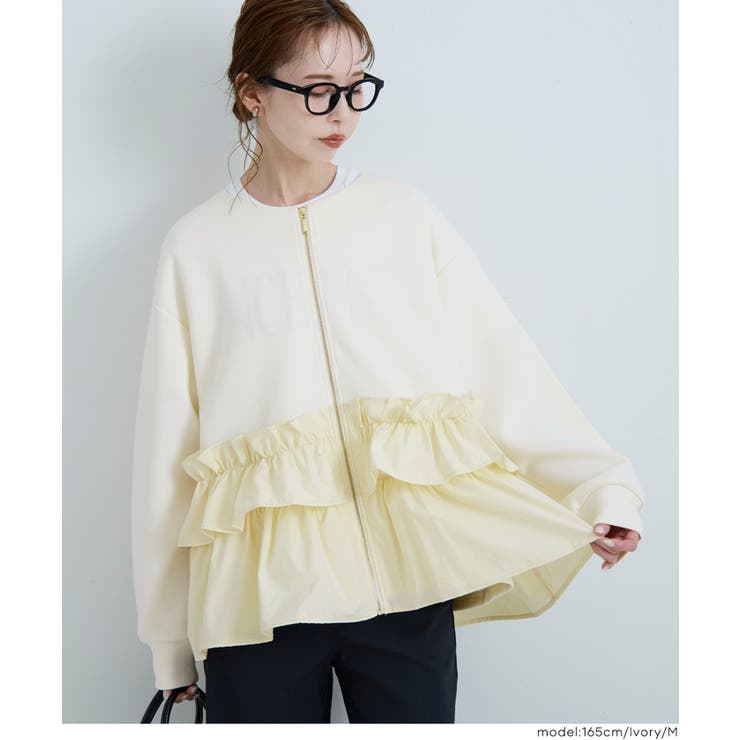 ［Ivory］ | ソフトスウェット異素材フリルパーカー | coca