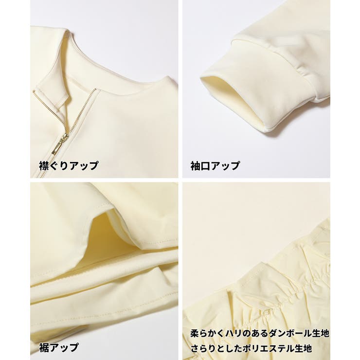 ソフトスウェット異素材フリルパーカー | coca | 詳細画像20 