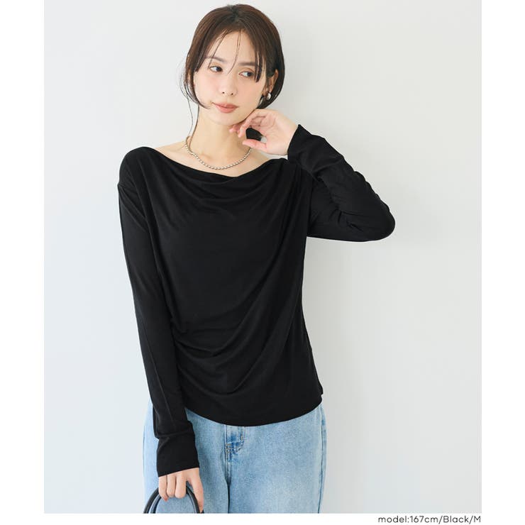 とろみ素材で魅せる、大人のとろみドレープカットソー | coca | 詳細画像14 