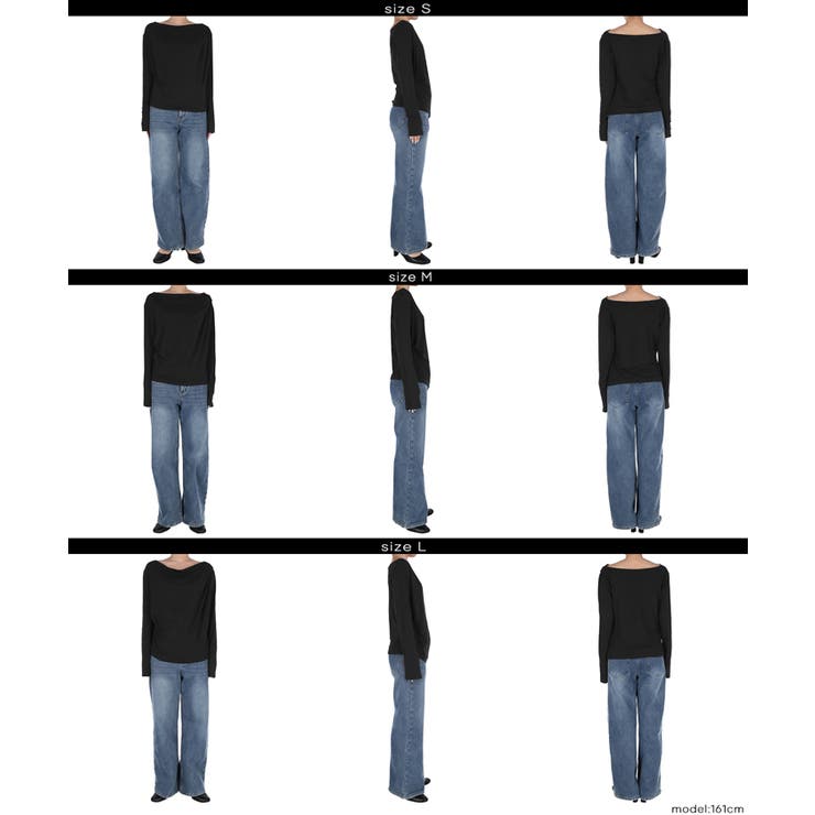 とろみ素材で魅せる、大人のとろみドレープカットソー | coca | 詳細画像20 